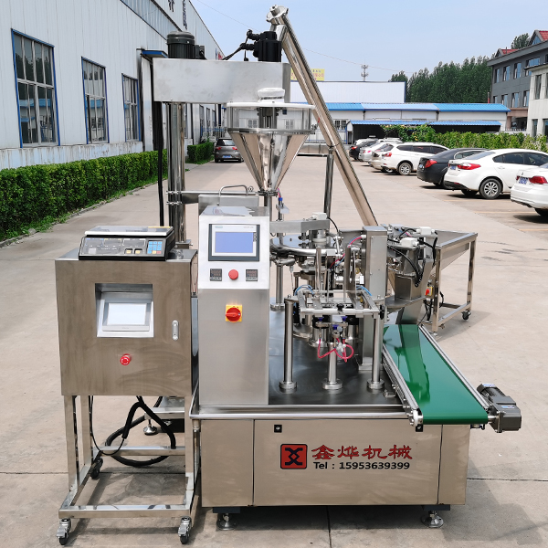 胡椒粉給袋式包裝機(jī)粉末全自動(dòng)包裝機(jī)