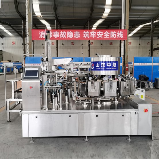 抽真空包裝設(shè)備鴨脖鴨架給袋式真空包裝機(jī)