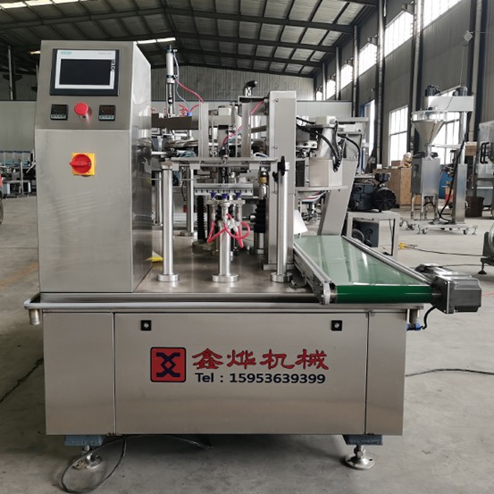 醬料火鍋底料全自動給袋式包裝機