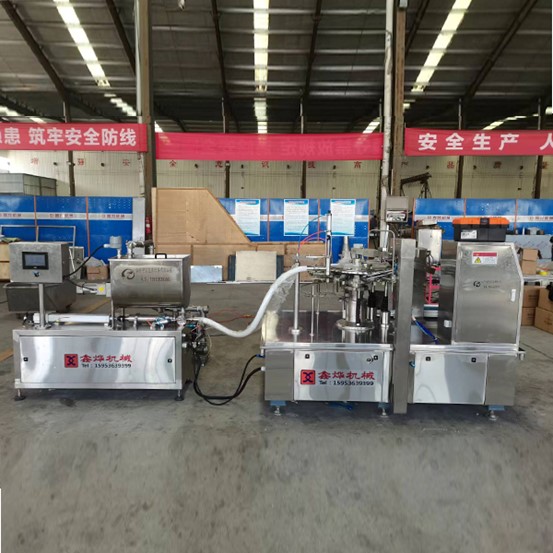 全自動(dòng)液體醬料給袋式包裝機(jī)