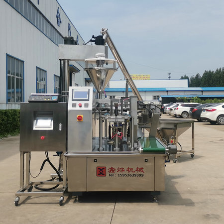調(diào)理品給袋式包裝機(jī)