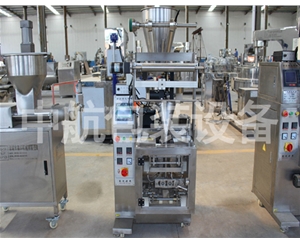 粉劑顆粒制袋式包裝機