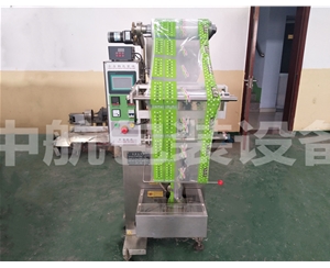 背封式制袋式包裝機